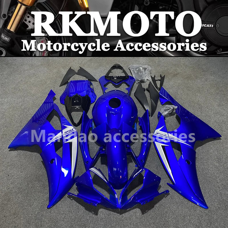 

Motorcycle full Fairing Kit fit For YZF R6 YFZ-R6 2008 2009 2010 2011 2012 2013 2014 2015 2016 Bodywork fairings kits blue