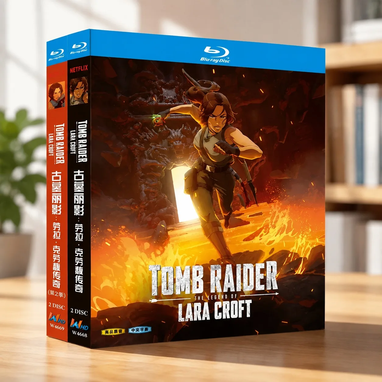 Hot Tomb Raider: The Legend of Lara Croft Season (1-2) 4-Disc Blu-ray disc  High Definition BD