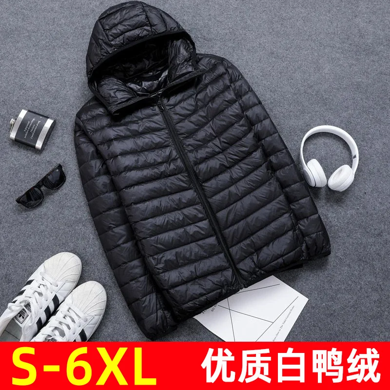 Duck Down Jacket Men Hooded Short Loose Hoody Ultra Light Down Jackets Warm Duck Coat Outdoors Wholesale Chaqueta De Plumas