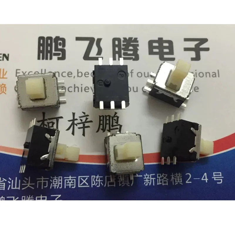 

2pcs/lots Imported ESB33535 Tactile Switch SMT 6-pin with Lock Self-locking Car Push Button Switch 8.6*9.85*12.5mm