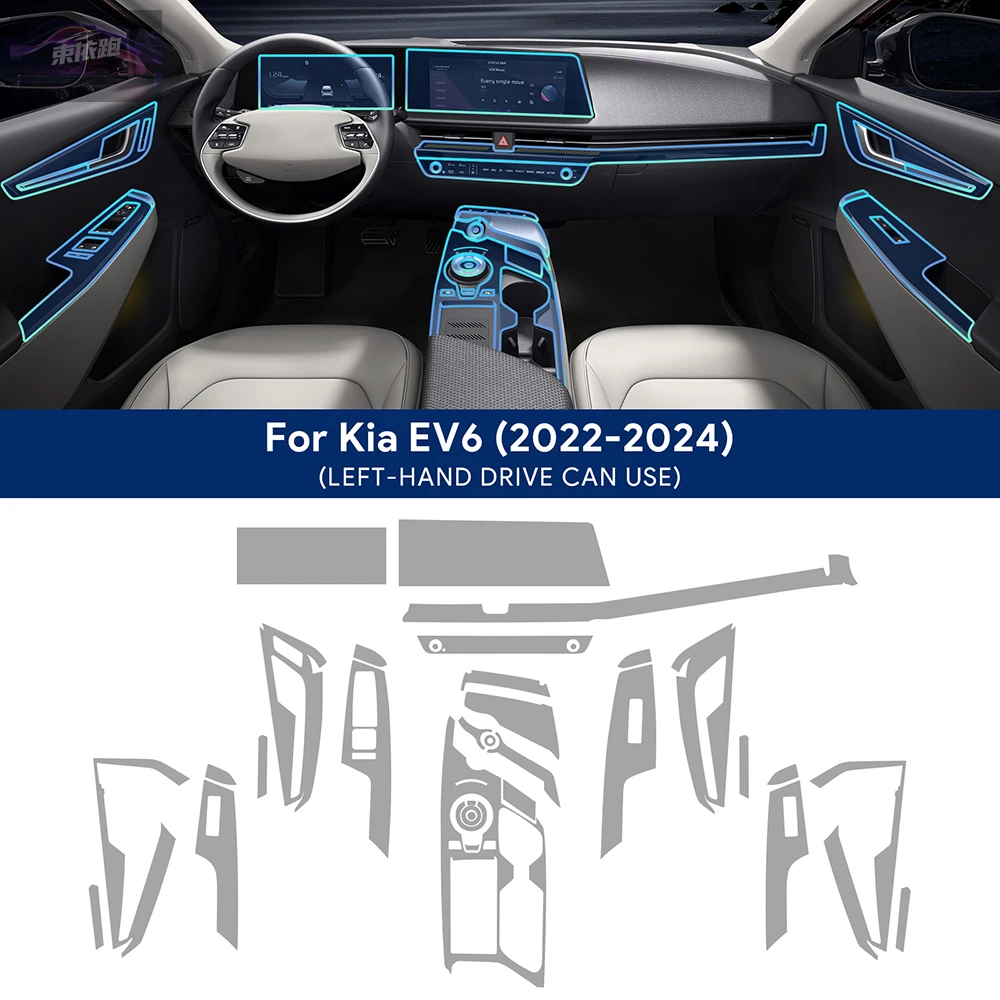 

For Kia EV6 2022 2023 2024 Tpu Interior Film Car Clear Stickers Center Console Screen Dashboard Gear Door Windows Panel Decal