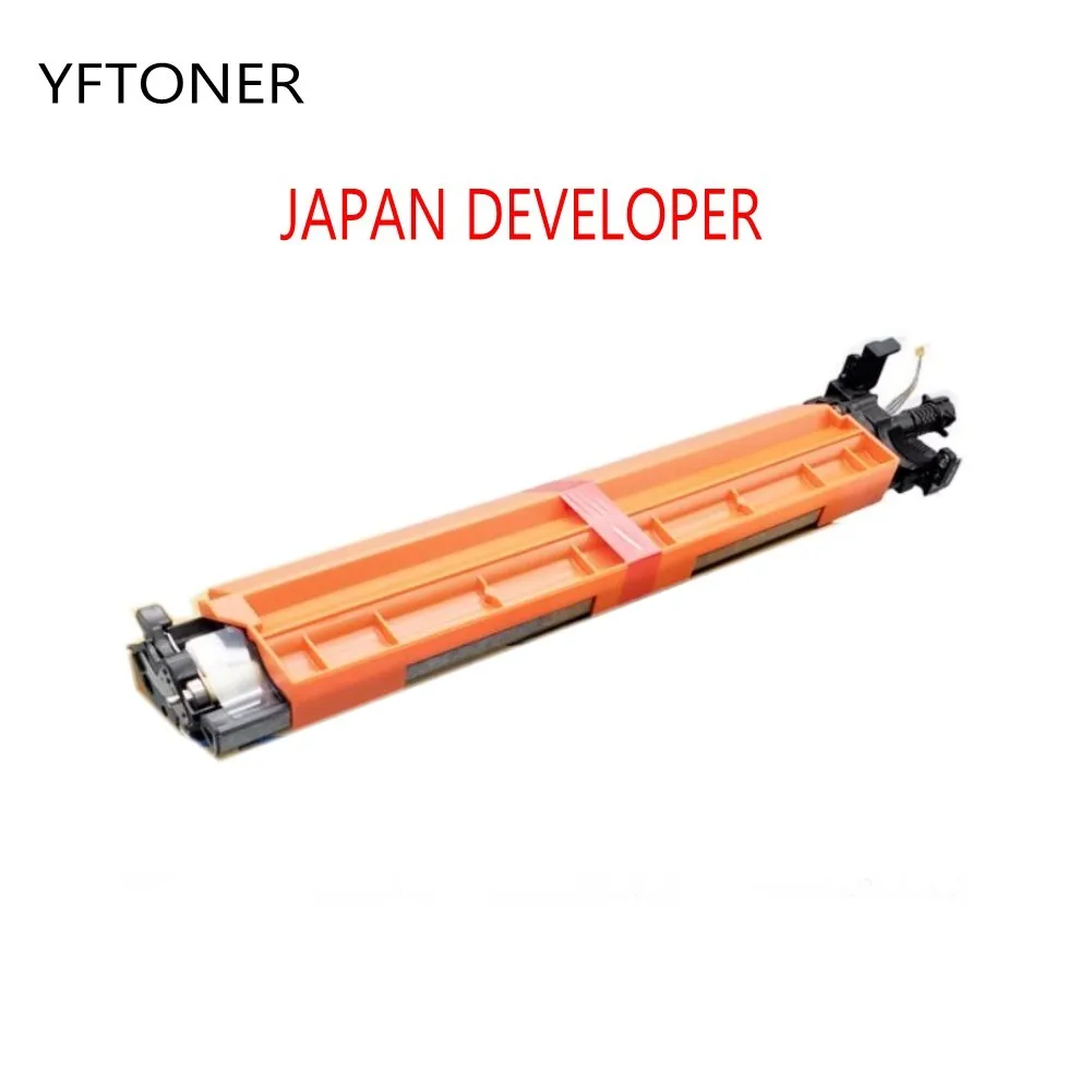 Japan Powder Drum Unit For Konica Minolta  C221 C281 C221s 281 7122 Printer Developer Unit Image