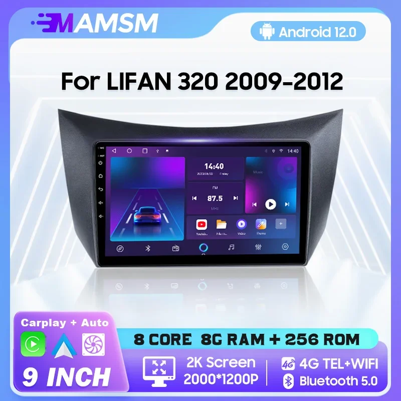 

MAMSM 9-дюймовый автомобильный радиоприемник для LIFAN 320 2009 2010 2011 2012 Android 2 Din мультимедийный видеоплеер стерео беспроводной Carplay авторадио