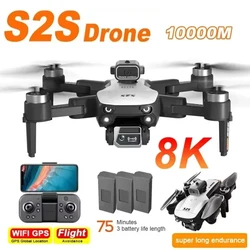 S2S Drone 8K 5G GPS HD Aerial Photography Dual-Camera Omnidirectional Obstacle Brushless Avoidance Quadcopter Toys