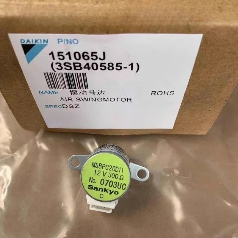 Air Guide Stepper Motor MSBPC20D11 12V FTXP25HV2C Air Conditioner Swing Replacement Motor