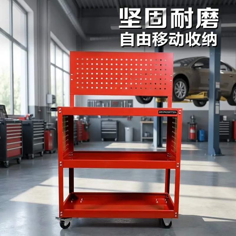 Industrial Maintenance Tool Cart Multifunctional Tool Table Mobile Workshop Tool Storage Rack with Hanging Plate
