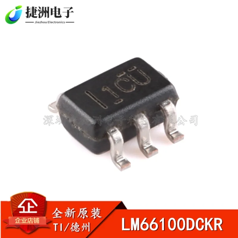 Original Genuine LM…