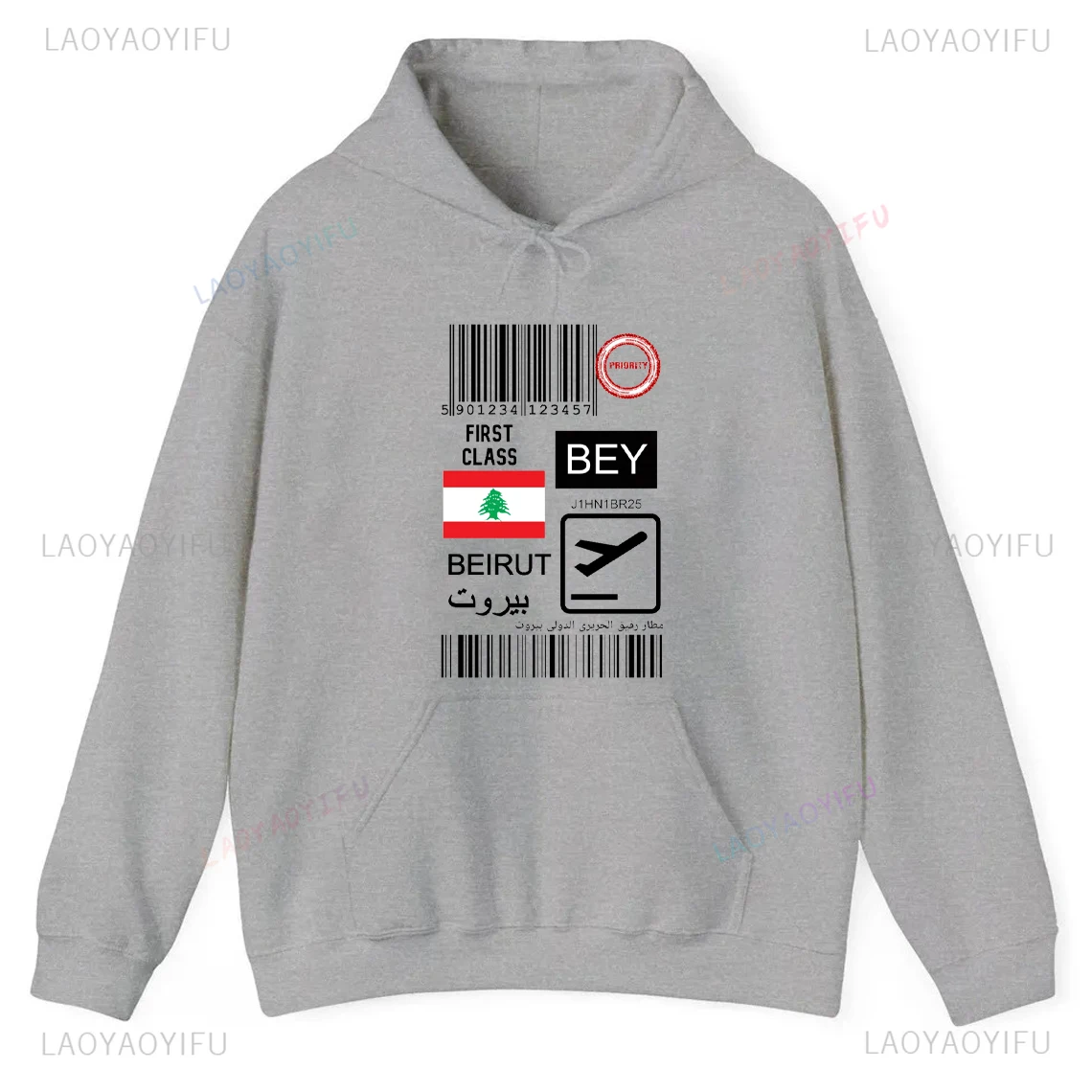 Lebanon Beirut Rafic Hariri International Airport Luggage Tag Ticket Printed Hoodie Woman Man Creative Drop Shoulder Sweatshirt