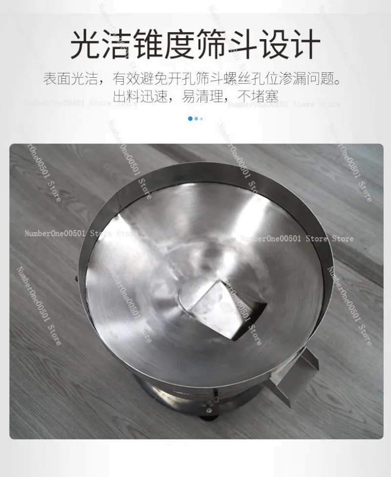TB-830 Small Stainless Steel Vibrating Sieve Machine Electric Powder Sifter for Herb Flour