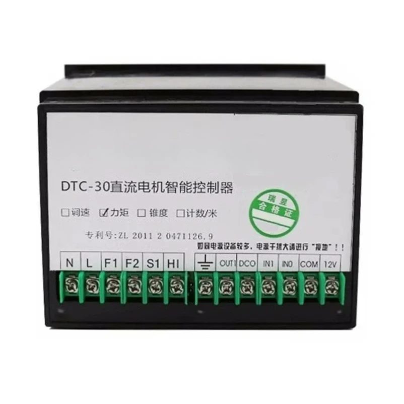 DTC30 DC Motor Speed Controller 5A Intelligent Torque Taper Adjustable Governor for DC Motor Speed Regulation
