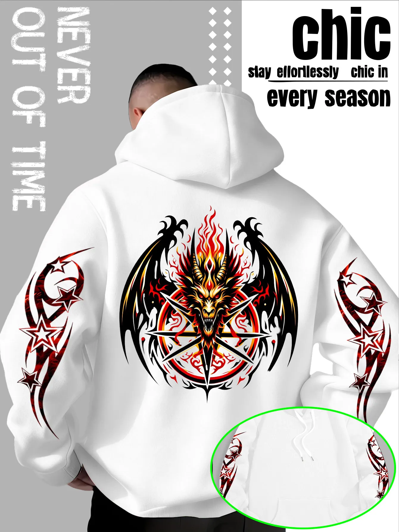 Fashionable Men's Flame, Star and Wings Head Logo Print Autumn/Winter Long-Sleeve Hooded Shirt
