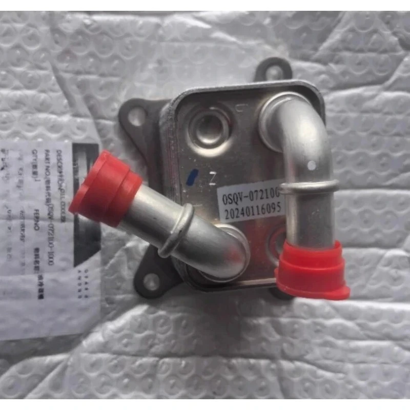 Motorcycle Original Parts Oil Cooler For CFMOTO 450SR 0SQV-072100-1000 CF450SR