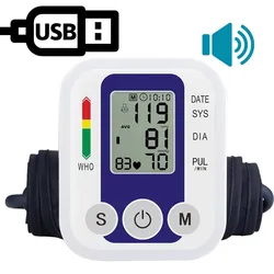 English Voice Automatic Tonometer Arm Blood Pressure Monitor Pressure Sensor Monitor Equipment Digital Tensiometer LED Display