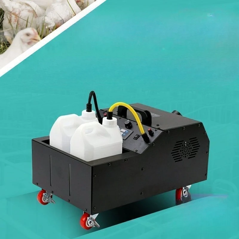 

Suspension disinfection machine, special farm for household use, automatic sterilization for breeding