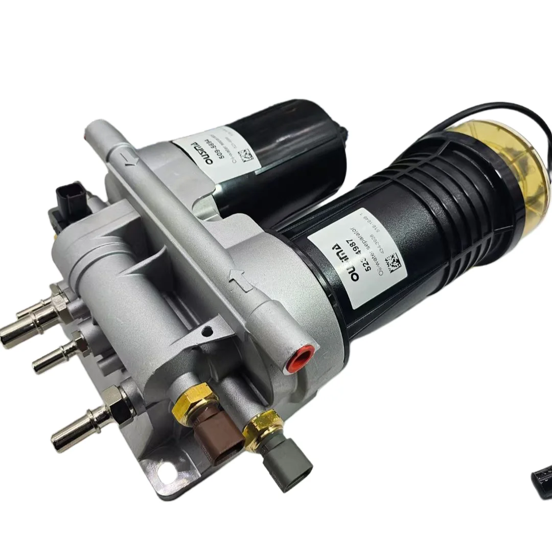 

Caterpillar Electronic Pump Assembly 523-4987 509-5694 E320GC 323GC E330GC E336GC