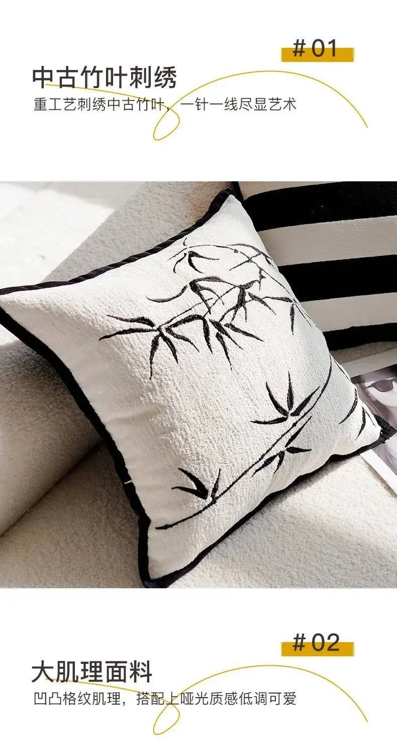 Schwarz-weiße luxuriöse Vintage-Kissenbezüge mit Stickerei, moderne Chenille-Kissenbezüge aus weichem Kunstfell, dekorative Kissenhüllen für Sofa- und Bettdekoration – Detail 4
