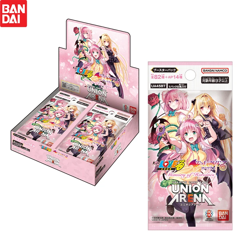 

New BANDAI UNION ARENA To Love-Ru Booster Pack Memory of Heroines UA45BT TCG Collection Card