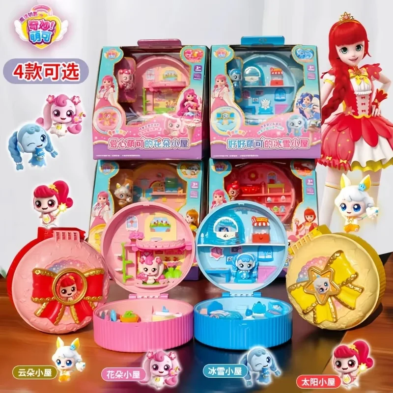 

In Stock Catch Teenieping Anime New Figures Cute Cabin Series Princess Sweetheart Play Home Childrens Birthday Surprise Gifts
