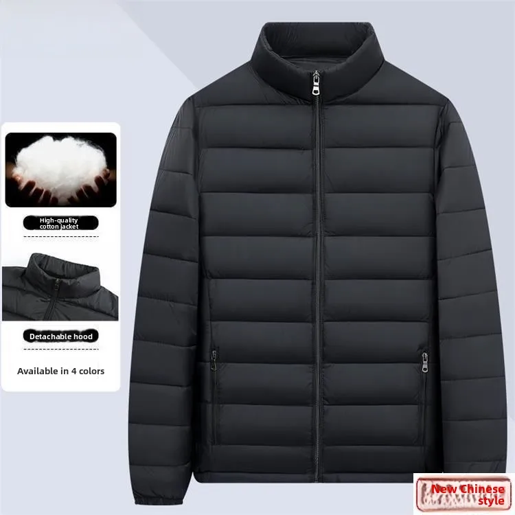 

Мужское ультратонкое легкое пуховое хлопковое пальто, супертонкое модное пальто больших размеров, удобное дышащее пальто из нейлоновой ткани