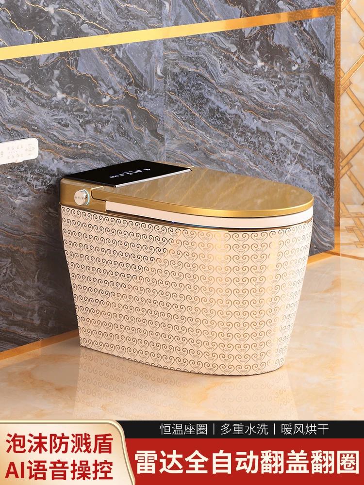 Gold smart toilet European-style home toilet Local gold toilet automatic sensing flip voice splash-proof.