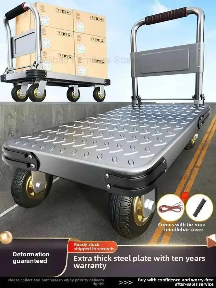 Small Steel Plate Trailer, Truck, Folding Board Cart, Hand Pushed Flat Pulled Portable Moving