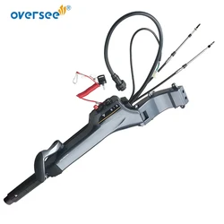 Mango de dirección gris 69W-W0084-01-4D para Yamaha fueraborda de 4 tiempos F50 F60HP
