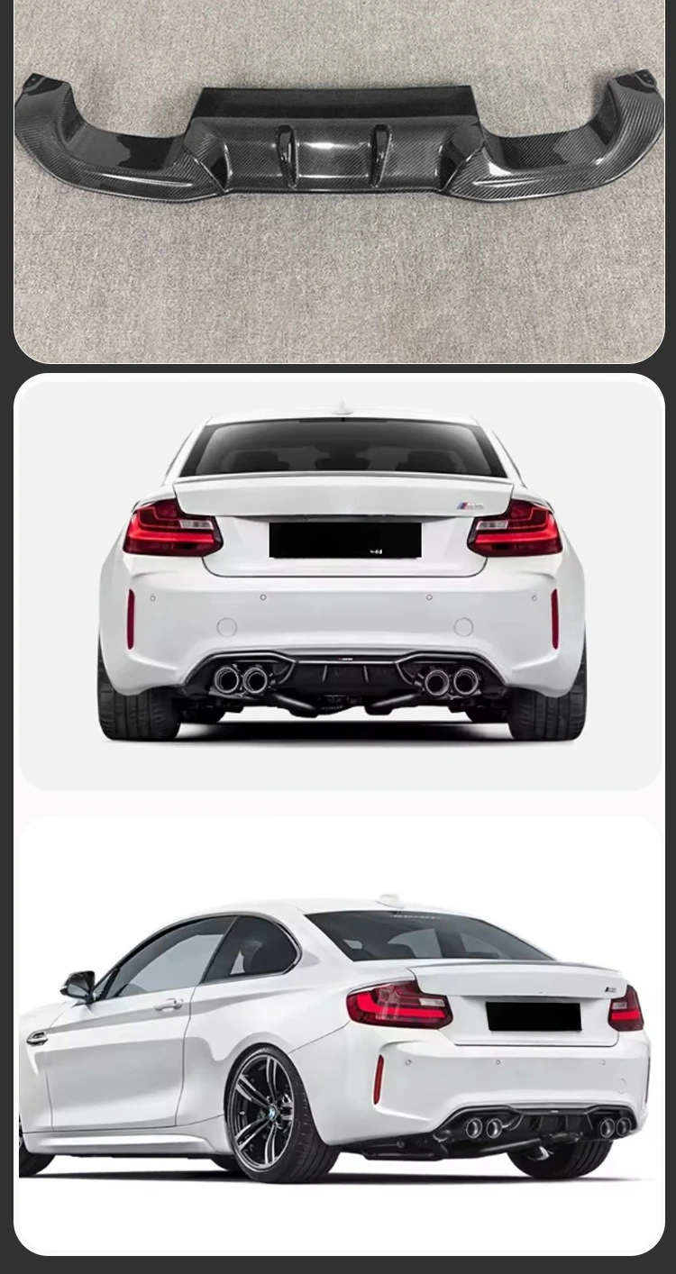 

BMW M2M2CF87AK for 2016-2020 Carbon Fiber Rear Lip Spoiler Rear Shovel Rear Chin Body Kit