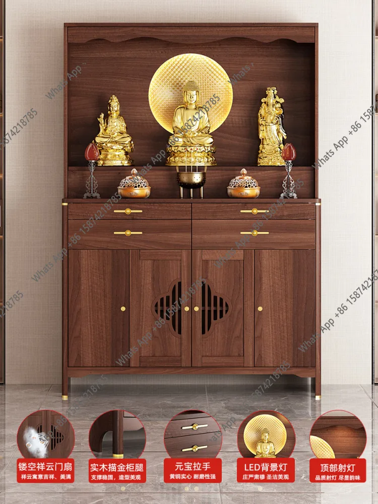 

Буддийский стол для подношений в китайском стиле из массива дерева, домашний курильный столик, шкафчик для подношений, стол для подношений Богу Богатства, стол для подношений Будде