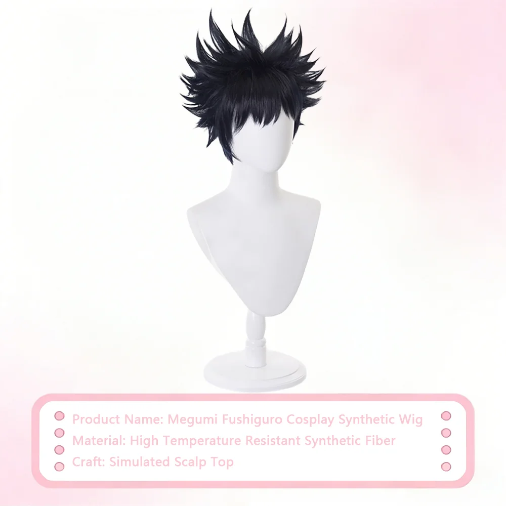 Megumi Fushiguro Cosplay Wig Jujutsu Kaisen Black Short Spiky Wig For Men Anime Costume Halloween Daily Wear Heat Resistant