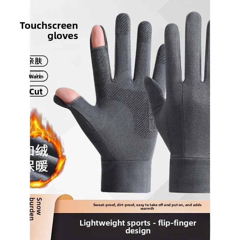 

Winter Ski Inner Lined Gloves Outdoor Fce Warm Touchscreen Flip Cover Cycling Anti-slip Cold Proof Couple Windproof