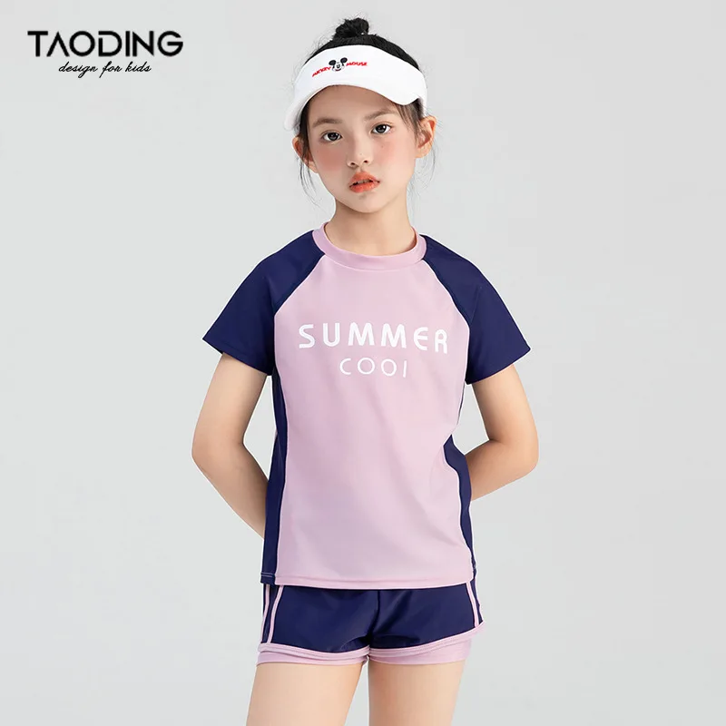 Vêtements d'été pour bébés filles, nouveau maillot de bain pour filles, coins plats, épissure astronomique, design sportif léger, mode, ensemble 2 pièces