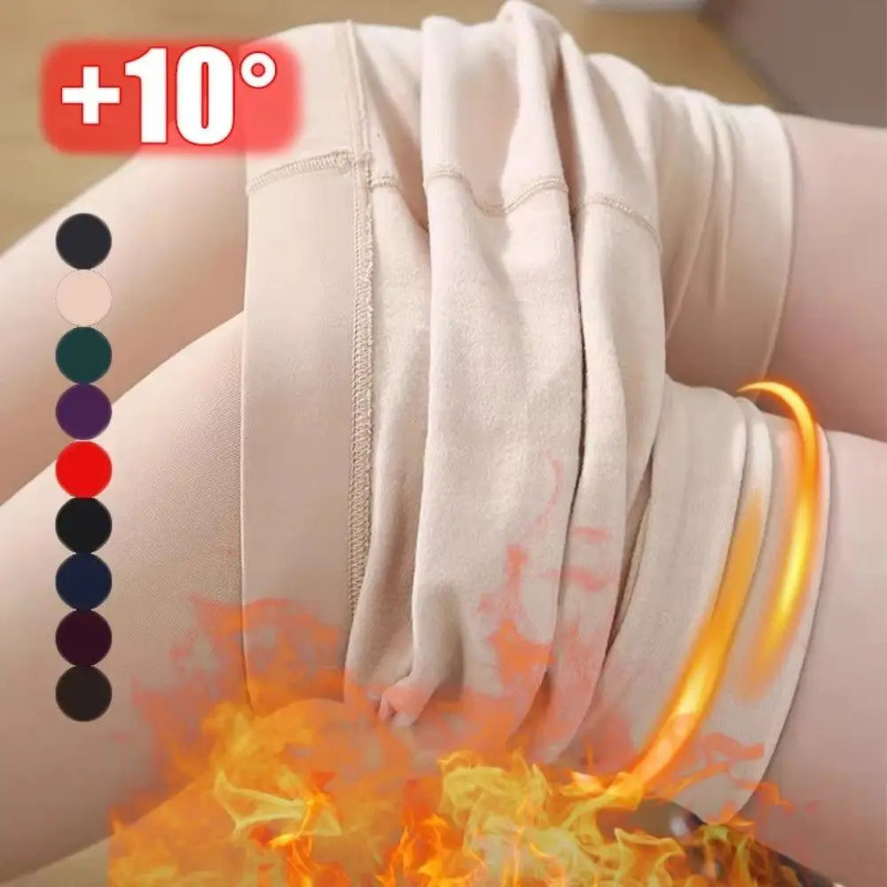 Elastic Fleece Lined Leggings Thickened High Waist Thermal Leggings Solid Color Keep Warm Slimming Yoga Pants for Women