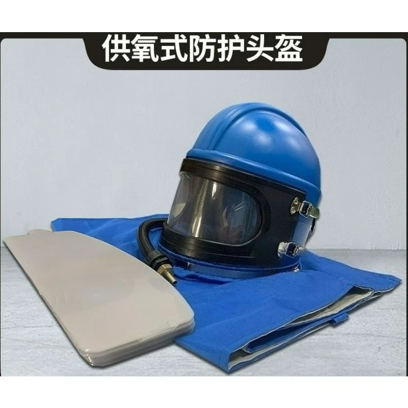 Oxygen Supply Sandblasting Helmet with Air Breathing Hose, Temperature Control Sandblasting Hood