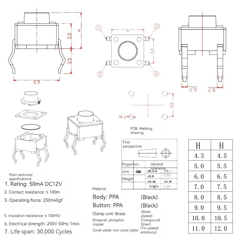 【50PCS】6X6X4.3 Light Touch Switch The Power Switch 11/12MM 6*6*4.3/5/6/7/8/9/10 4Pin Direct Plug Switch 6x6 Push Button Switch