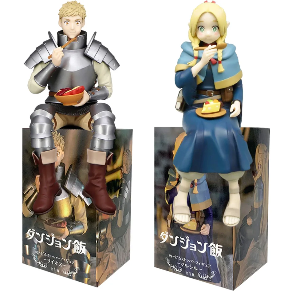 

Figure Model Sitting Doll Toy Delicious In The Dungeon Marcil Donato Anime Girl Statue Dungeon Food Leo Stouten Action Gift