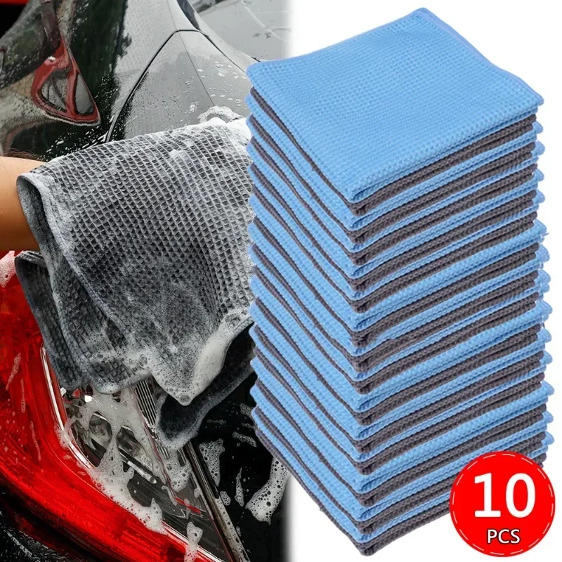 

1/10pcs Microfiber Car Cleaning Towels Super Absorbent Soft Drying Cloth Car Care Cloth Detailing Towels Auto Body Cleaning Rag