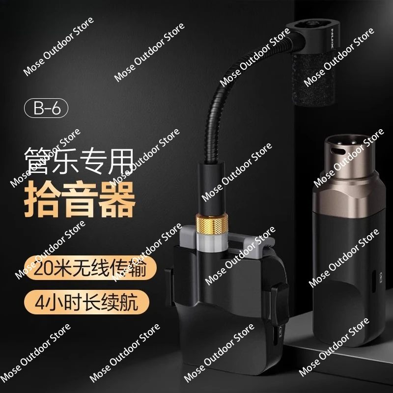 

NUX Wireless Microphone,B6 Saxophone Microphon