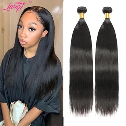 Brazilian Hair Bundles Straight Human Hair Weave Bundles Remy Hair Extension for Women Natural Color -30 Inches