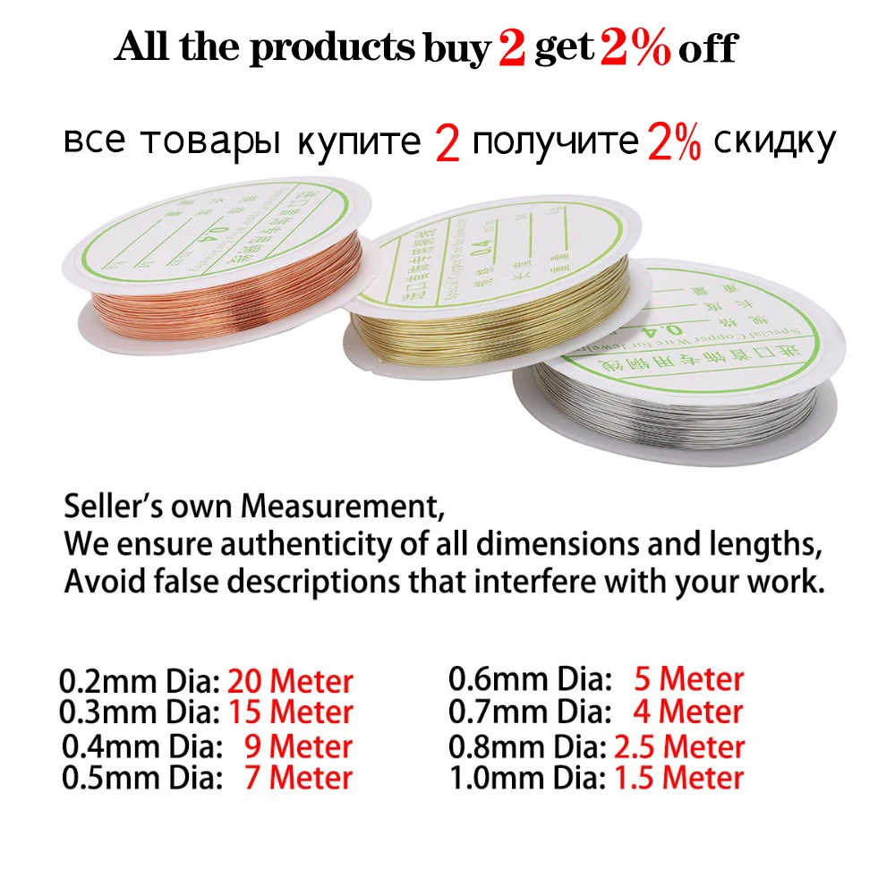 سلك نحاسي قوي مزين بالخرز لصنع الحُلي بنفسك ، إكسسوارات قلادة ، سوار وصنع ، من من من من شِين ، من من من شِين ، من من شِمال من النحاس ، من من من شِمال من الخارج ، من شِمال من الخارج #3