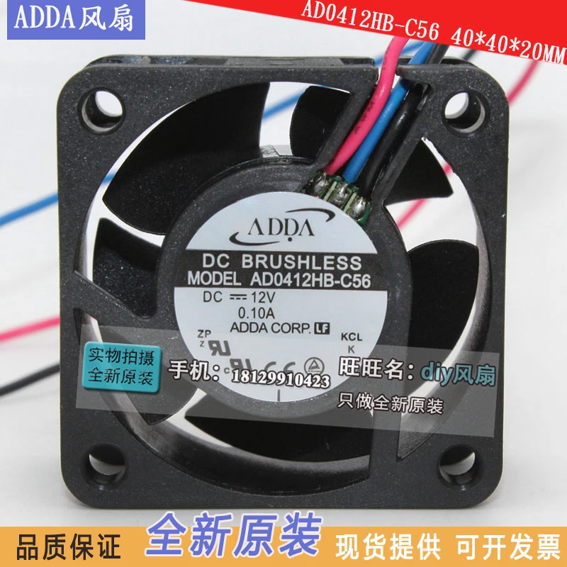 

НОВЫЙ охлаждающий вентилятор ADDA AD0412HB-C56 4020 12 В 4 см