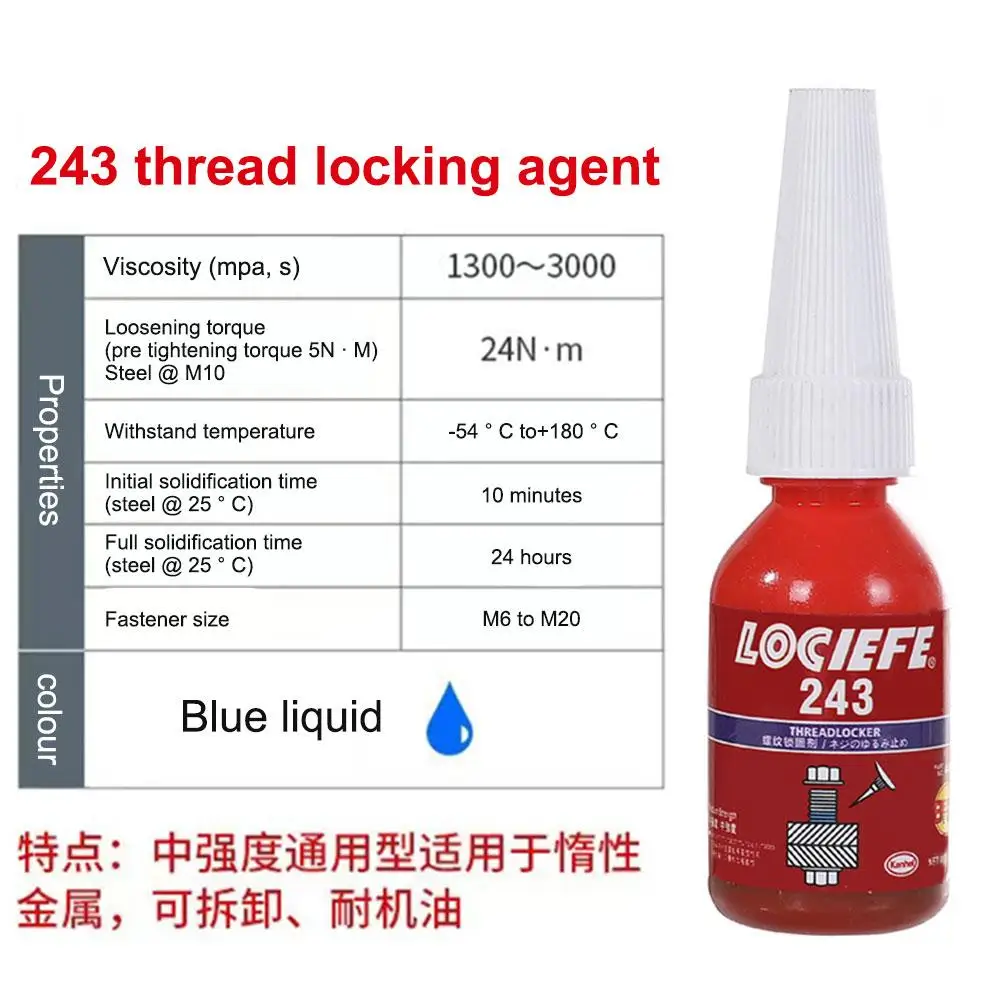 10ml Threadlocker 접착제 중간 강도 에이전트 접착제 빠르게 나사 잠금 경화 방지 느슨한 온도 스레드 나사 접착제