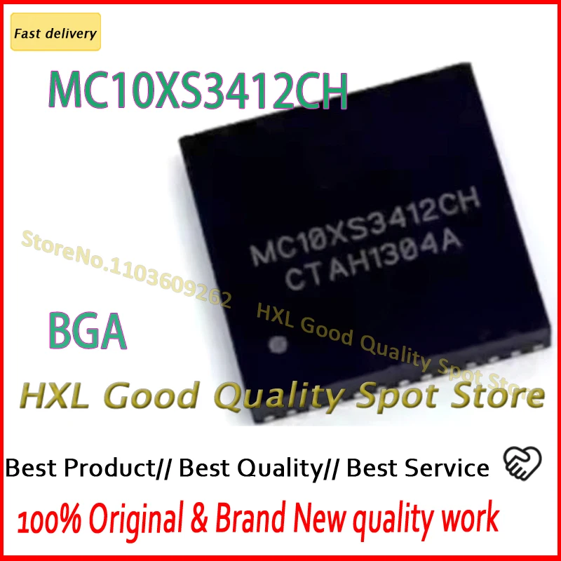 

MC10XS3412CH BGA-чип 1 шт.