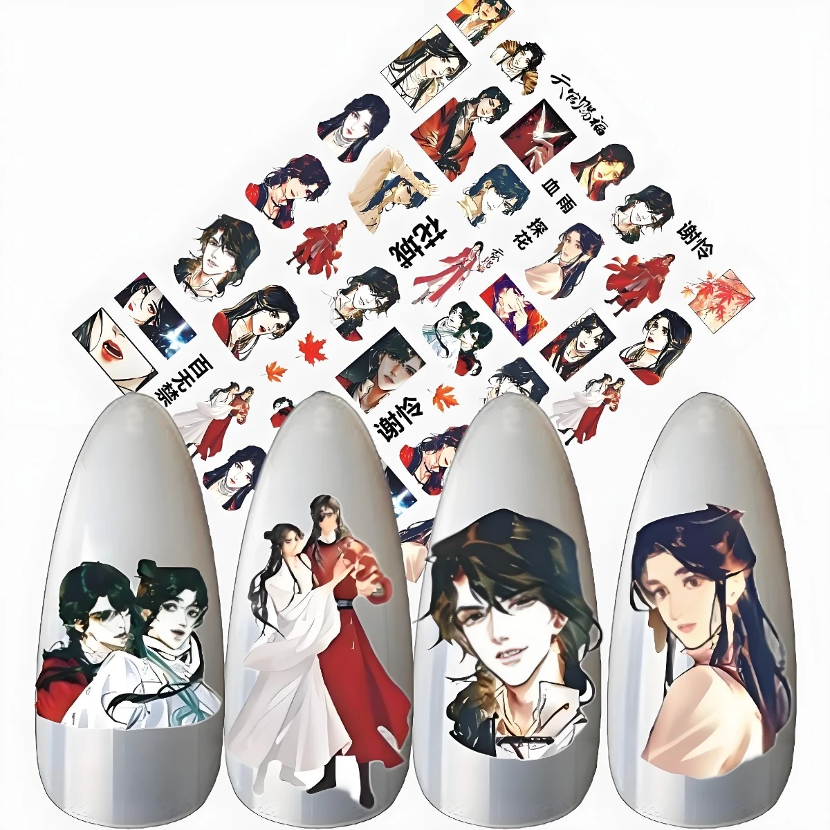 

TSC-414 Heaven Official's Blessing Anime 3d Nail Art Stickers Nail Stickers