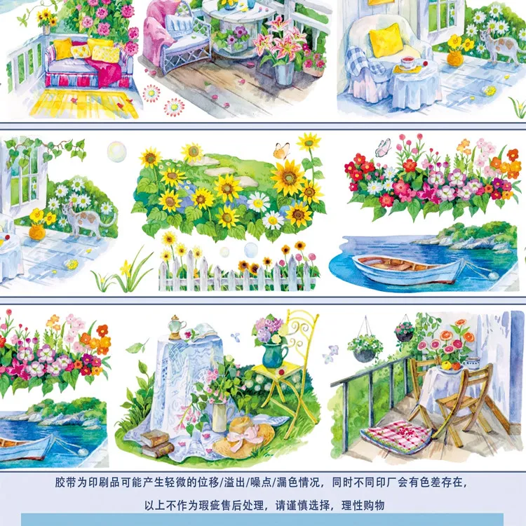 

1 Loop Cozy Home Pet Tape Sample Cozy Pick-up Collage Journal