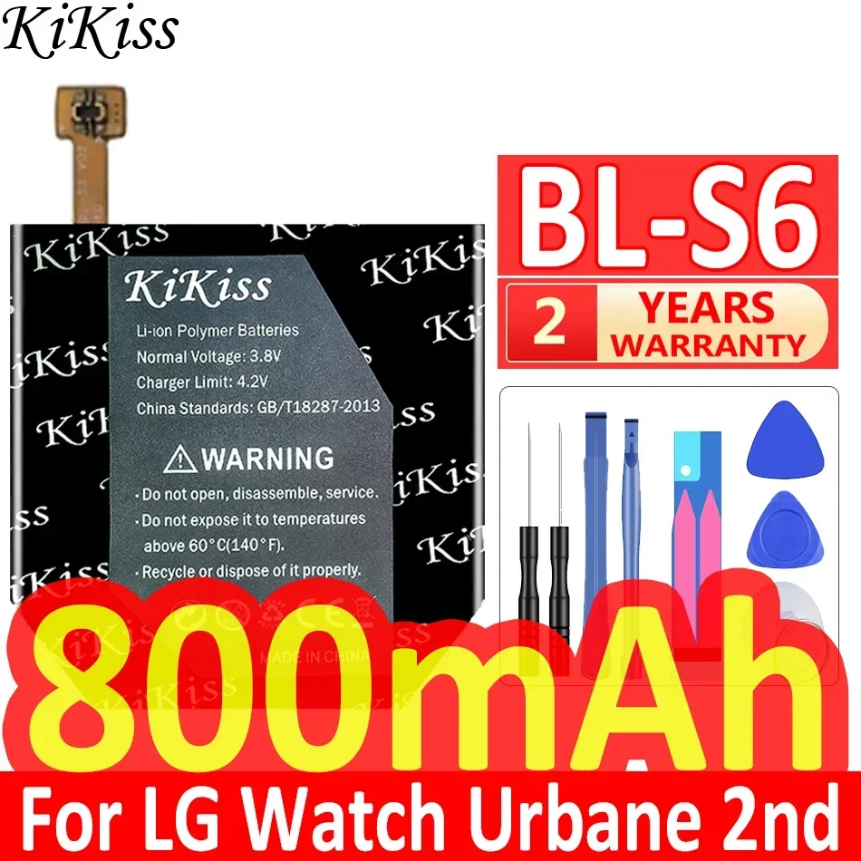 800mAh KiKiss Powerful Battery BLS6 BL S6 BL-S6 For LG Watch Urbane 2nd Edition LTE W200 W200A