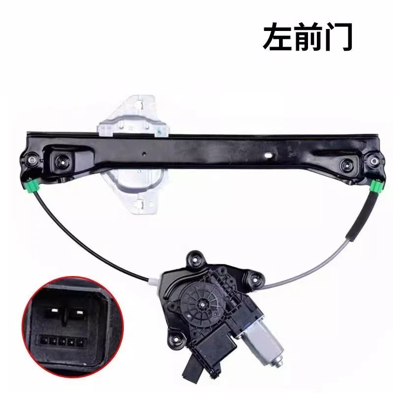 

Узел стеклоподъемника для MGGS 15-18 гг.