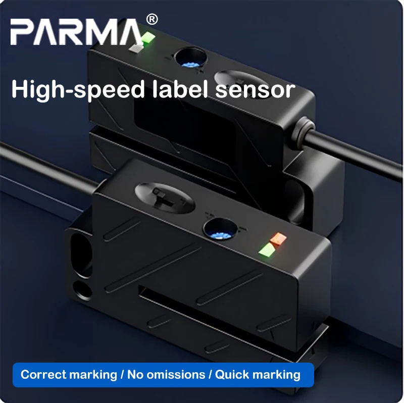 Labeling machine label sensor - non-transparent label photoelectric eye detector sensor CX11
