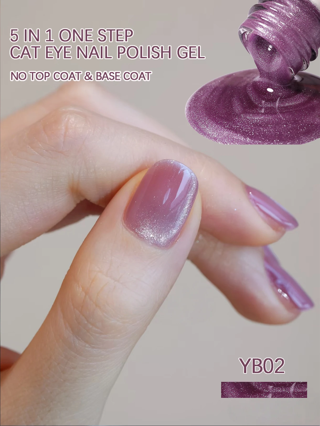 Esmalte de unha gel olho de gato 5 em 1 de uma etapa (sem revestimento superior e revestimento base necessário) Conjunto de esmalte em gel rosa 15ml Brilho de outono