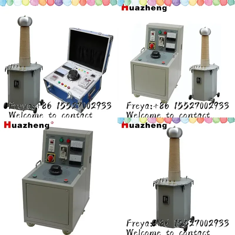 HZJ 3kVA 50kV Oil Immersed High Voltage DC/AC Power Frequency Test Transformer