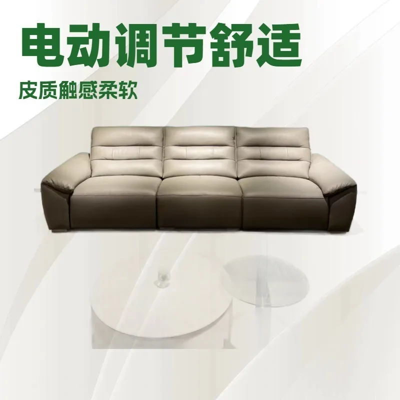 Now minimalist straight row functional sofa